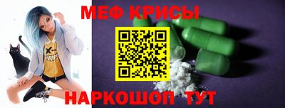 а пвп мука Кинель