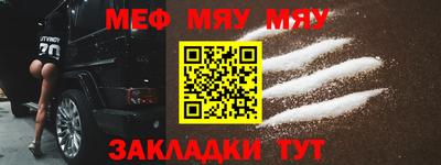 винт Кимры
