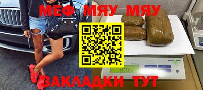 винт Кимры
