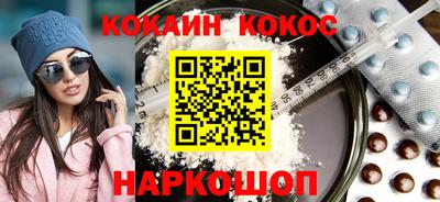 MDMA Кингисепп