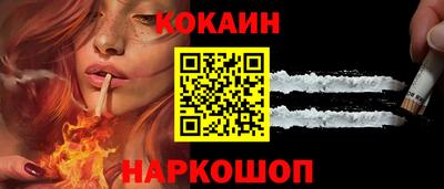 винт Кимры