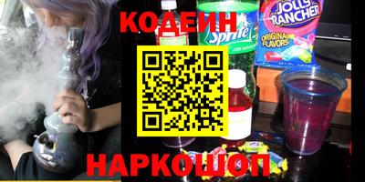 винт Кимры