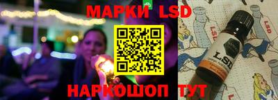 винт Кимры