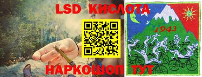 MDMA Кингисепп