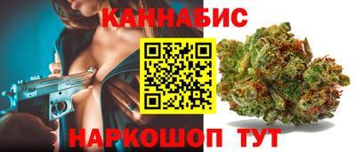 а пвп мука Кинель