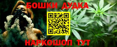 винт Кимры