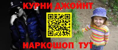 MDMA Кингисепп