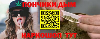 винт Кимры