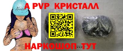 MDMA Кингисепп