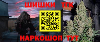 винт Кимры