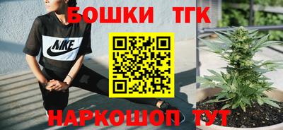 а пвп мука Кинель