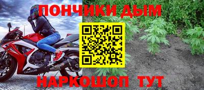 винт Кимры