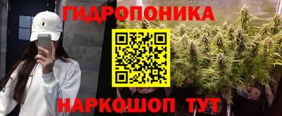 а пвп мука Кинель