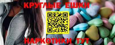 а пвп мука Кинель