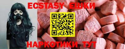 винт Кимры
