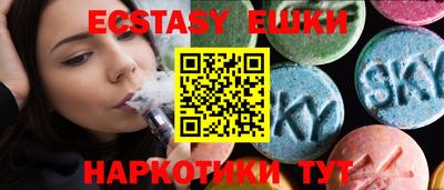 MDMA Кингисепп