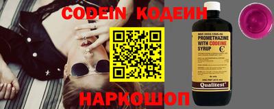 MDMA Кингисепп