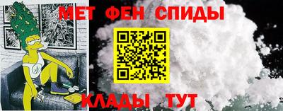 MDMA Кингисепп