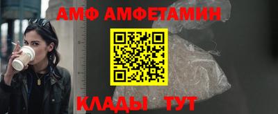 MDMA Кингисепп