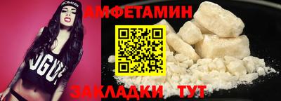 MDMA Кингисепп