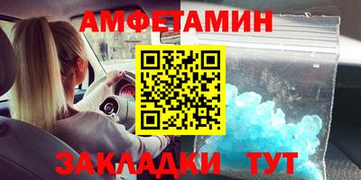 винт Кимры