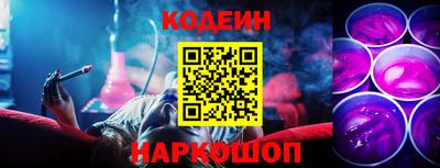 а пвп мука Кинель