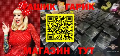 винт Кимры