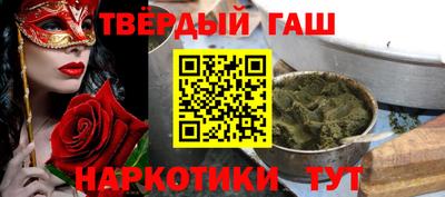 а пвп мука Кинель