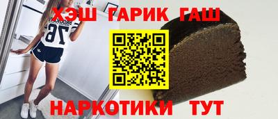 MDMA Кингисепп