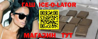 винт Кимры