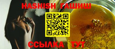 MDMA Кингисепп