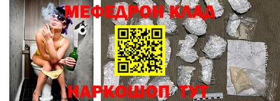 винт Кимры