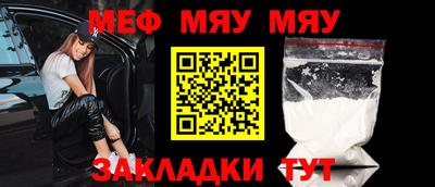 MDMA Кингисепп