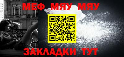 винт Кимры