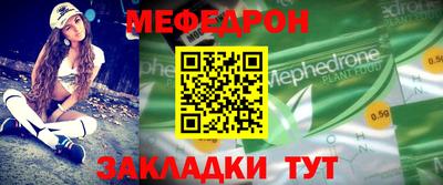 MDMA Кингисепп