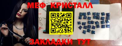 а пвп мука Кинель